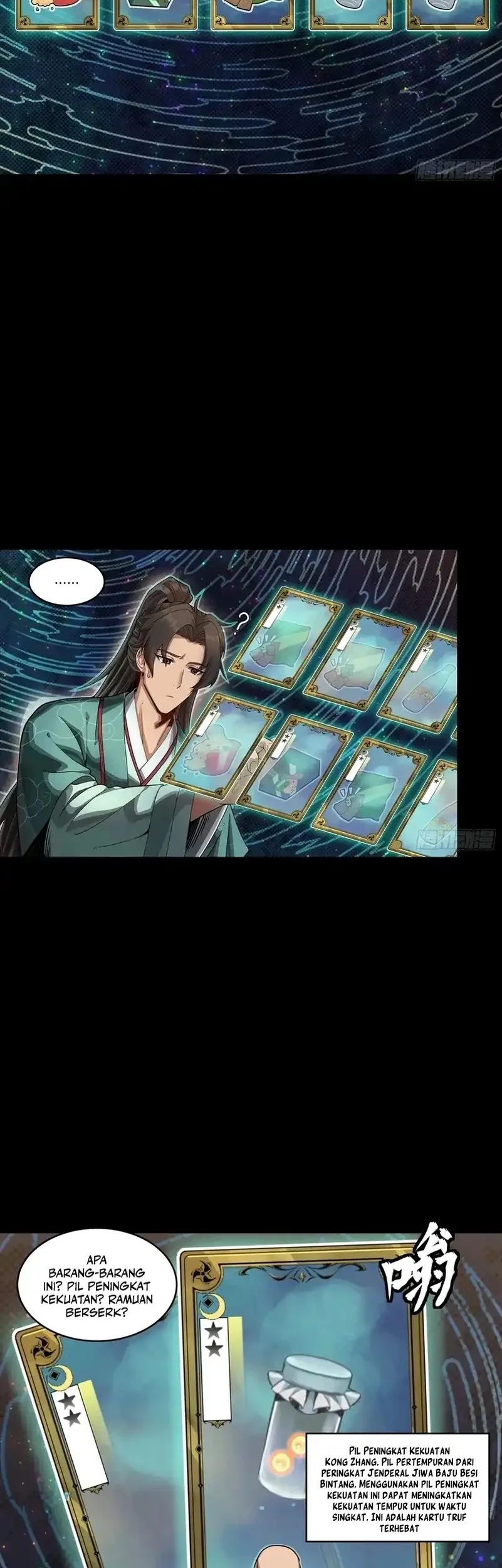 Star Armor: With My Star Soul General, I’ll Cut Through the Chaotic World Chapter 2 Gambar 15