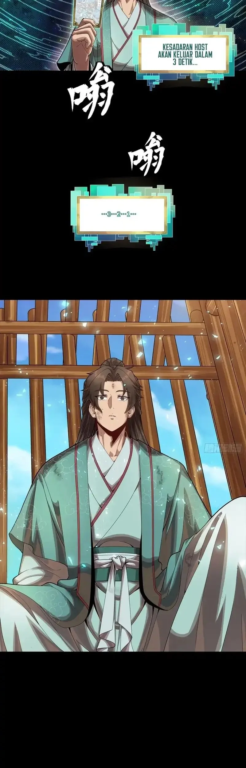 Star Armor: With My Star Soul General, I’ll Cut Through the Chaotic World Chapter 2 Gambar 22