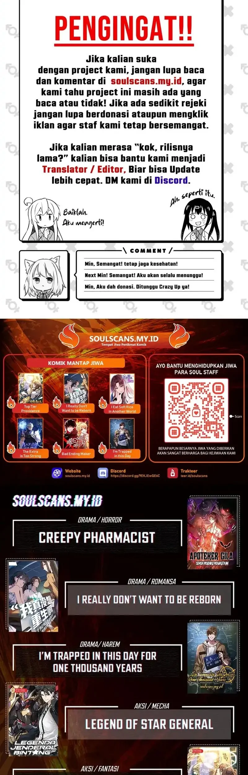 Star Armor: With My Star Soul General, I’ll Cut Through the Chaotic World Chapter 2 Gambar 37