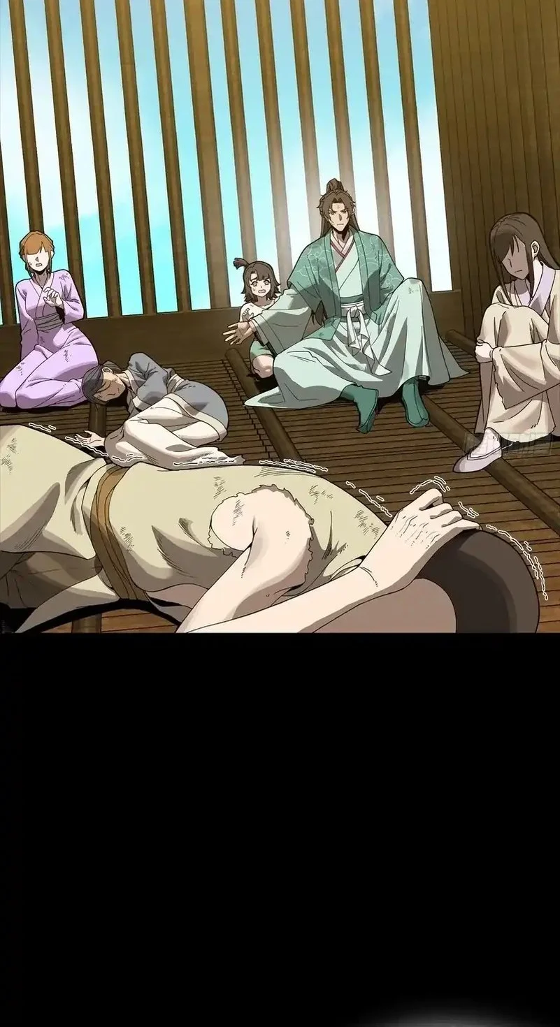 Star Armor: With My Star Soul General, I’ll Cut Through the Chaotic World Chapter 2 Gambar 4