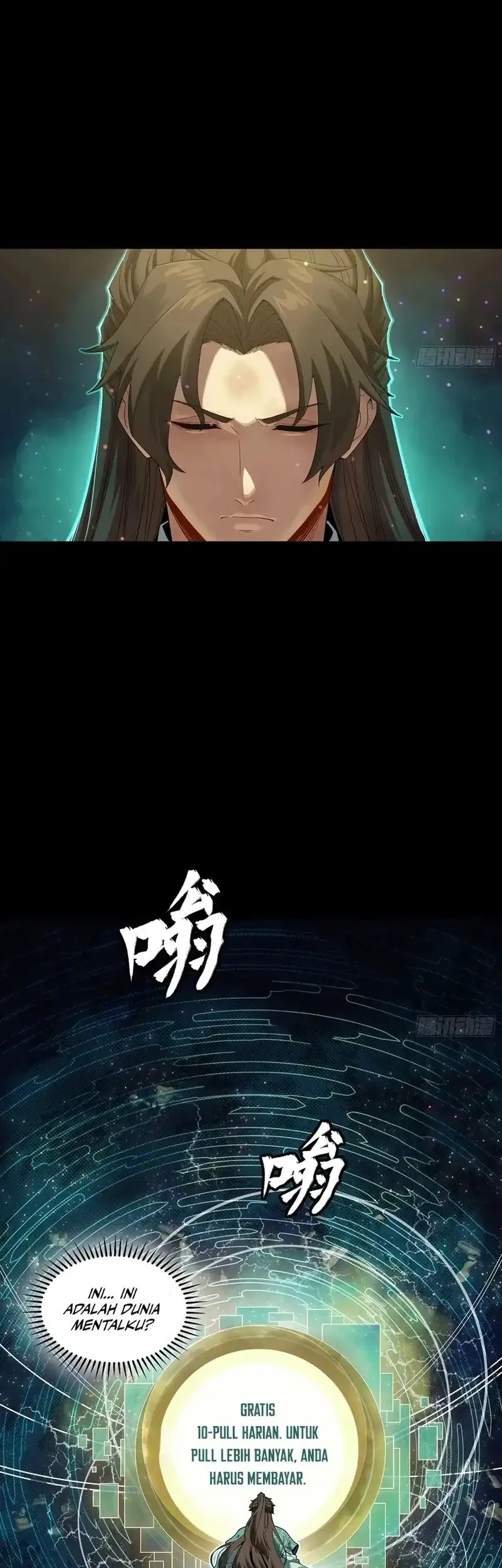 Star Armor: With My Star Soul General, I’ll Cut Through the Chaotic World Chapter 2 Gambar 7