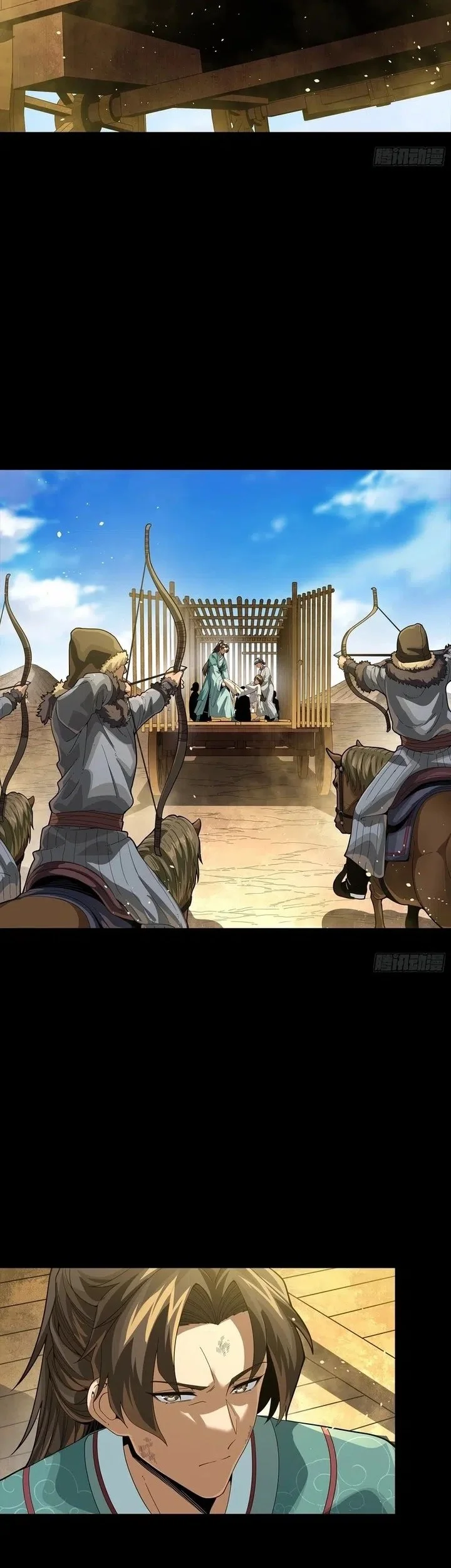 Star Armor: With My Star Soul General, I’ll Cut Through the Chaotic World Chapter 3 Gambar 23