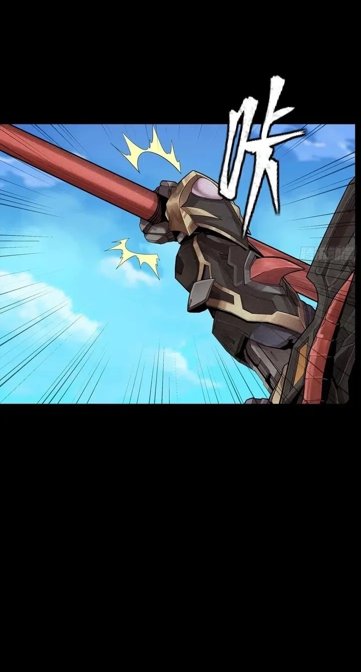 Star Armor: With My Star Soul General, I’ll Cut Through the Chaotic World Chapter 3 Gambar 37