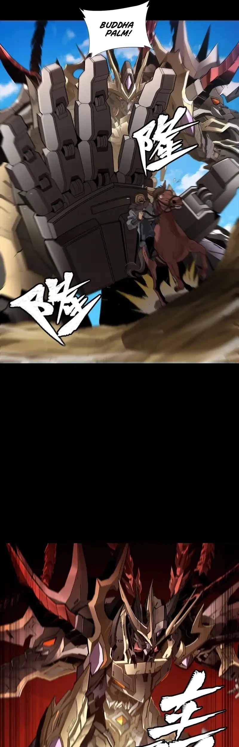 Star Armor: With My Star Soul General, I’ll Cut Through the Chaotic World Chapter 4 Gambar 7