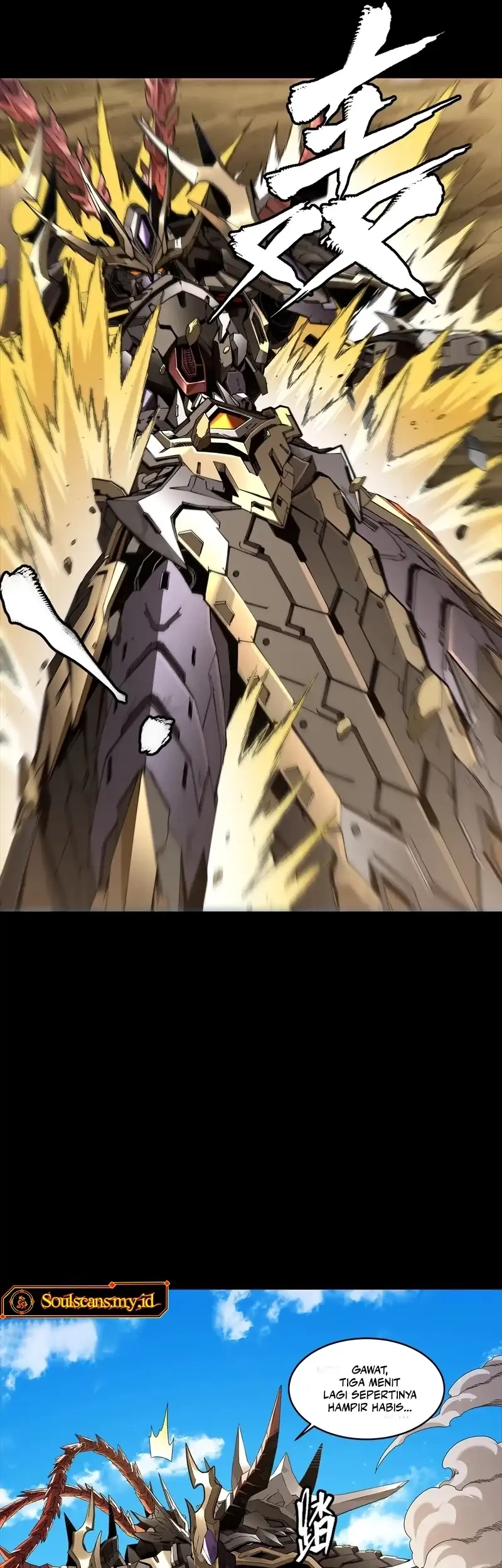 Star Armor: With My Star Soul General, I’ll Cut Through the Chaotic World Chapter 4 Gambar 11