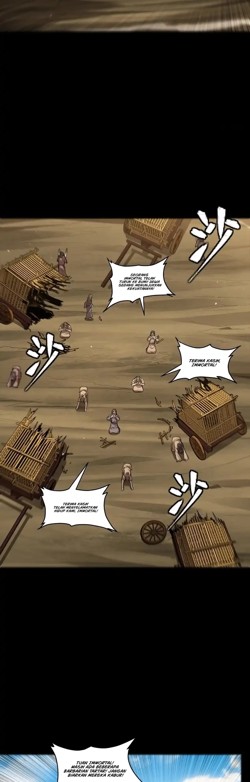 Star Armor: With My Star Soul General, I’ll Cut Through the Chaotic World Chapter 4 Gambar 15