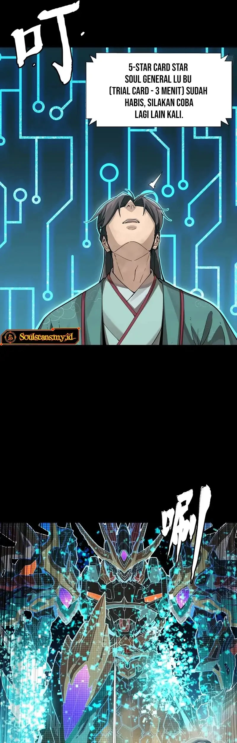 Star Armor: With My Star Soul General, I’ll Cut Through the Chaotic World Chapter 4 Gambar 25
