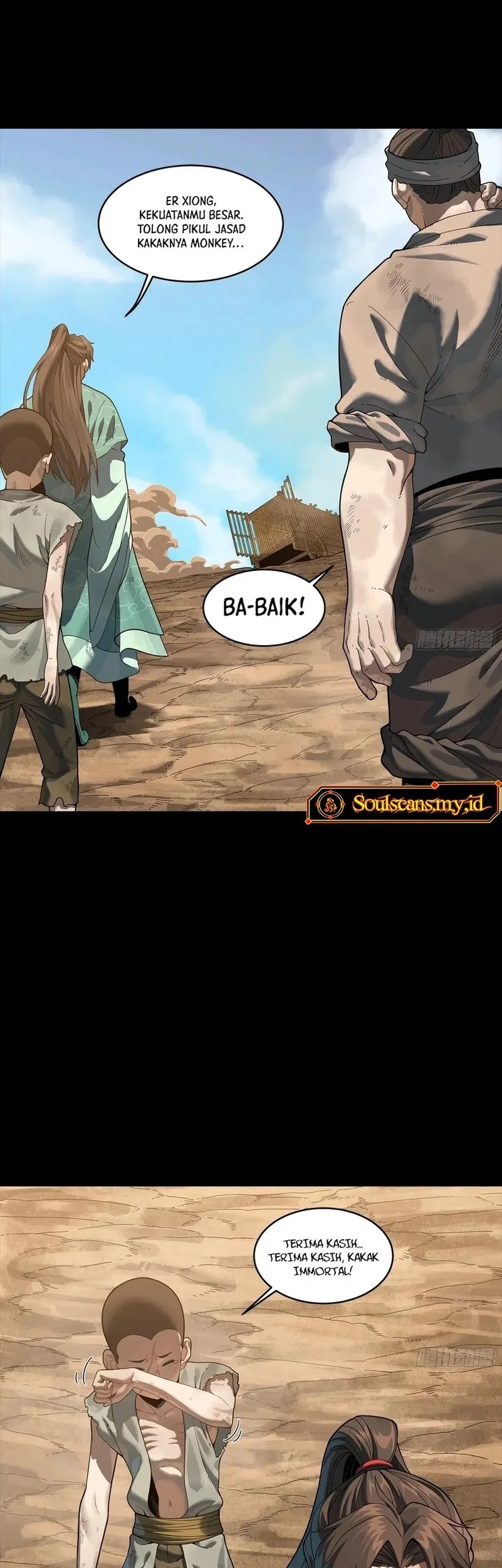 Star Armor: With My Star Soul General, I’ll Cut Through the Chaotic World Chapter 5 Gambar 19