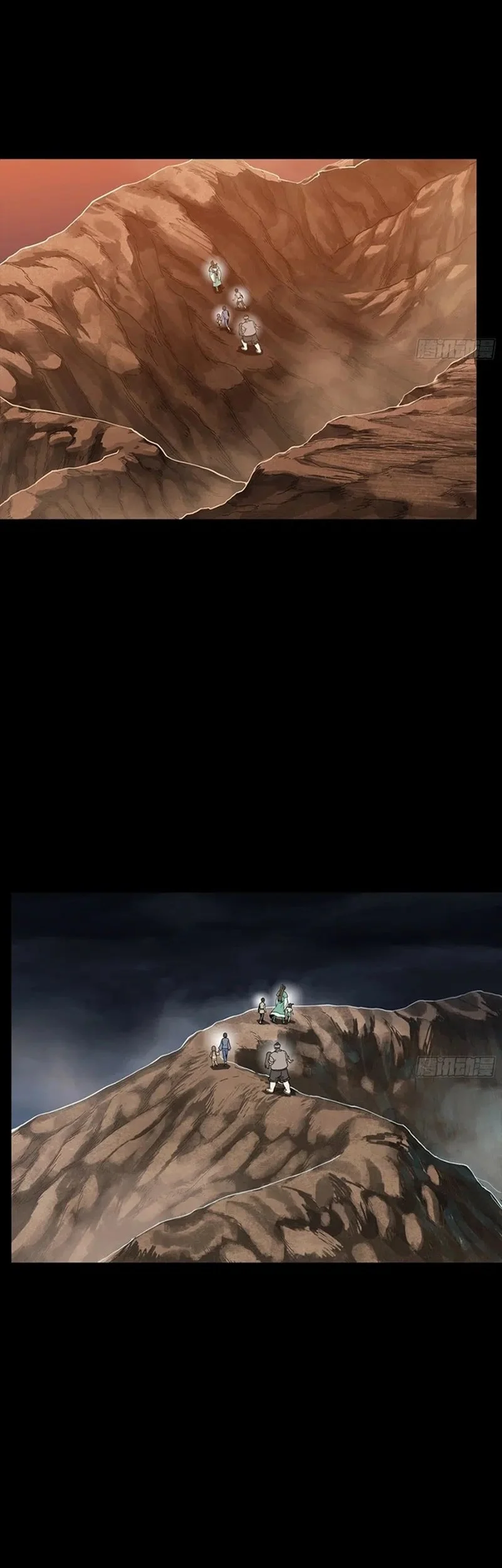 Star Armor: With My Star Soul General, I’ll Cut Through the Chaotic World Chapter 5 Gambar 22