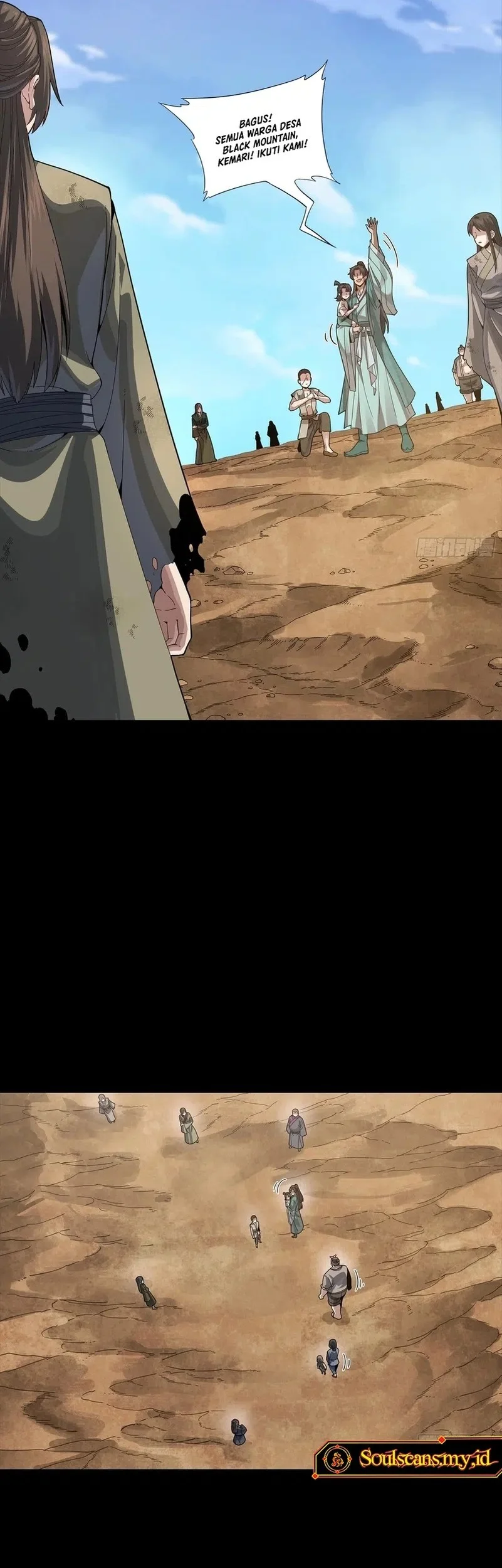 Star Armor: With My Star Soul General, I’ll Cut Through the Chaotic World Chapter 5 Gambar 9