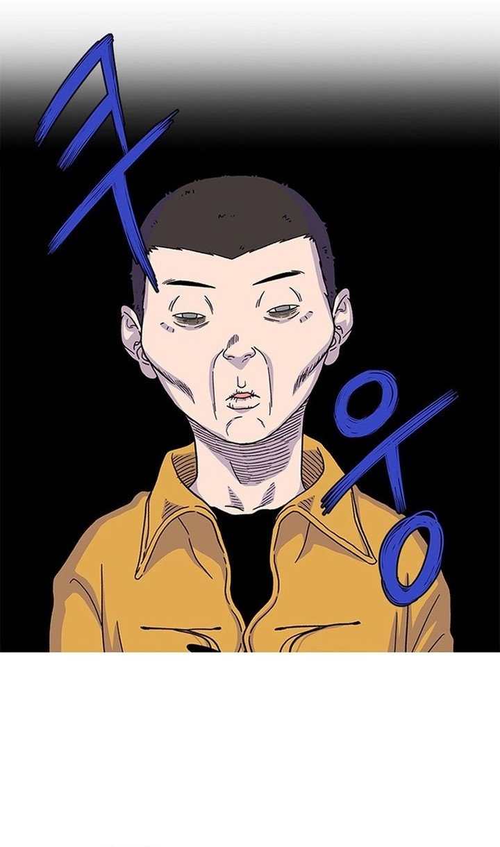 Star Ginseng Store Chapter 4 Gambar 30