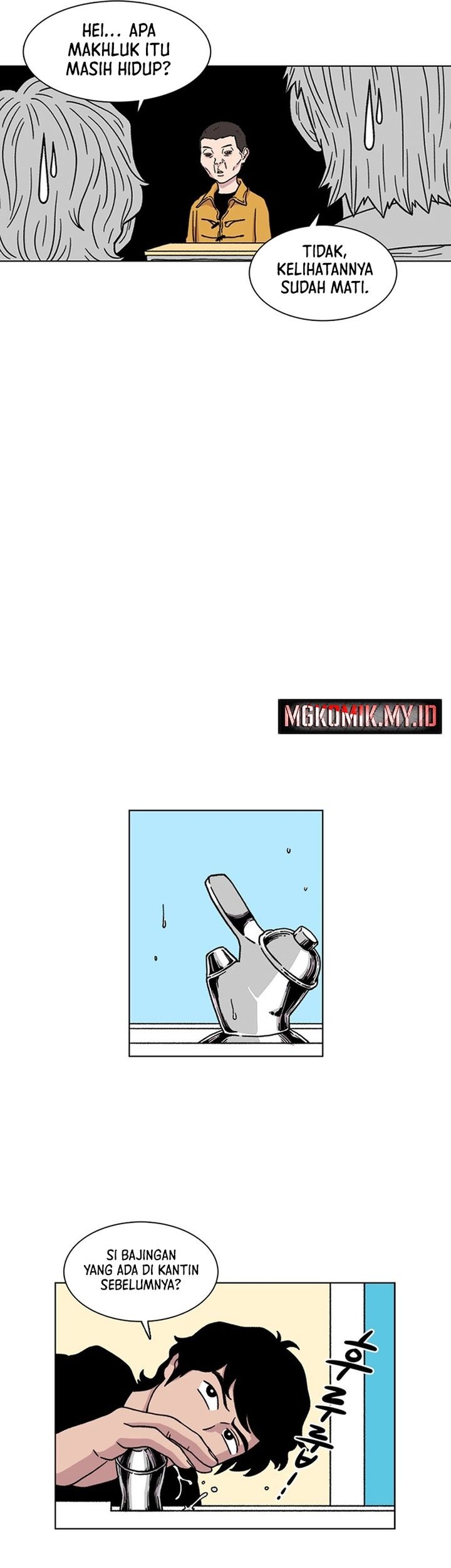 Star Ginseng Store Chapter 4 Gambar 31