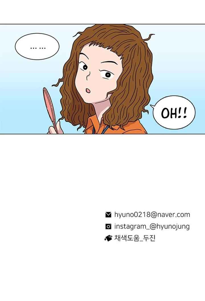 Star Ginseng Store Chapter 4 Gambar 42