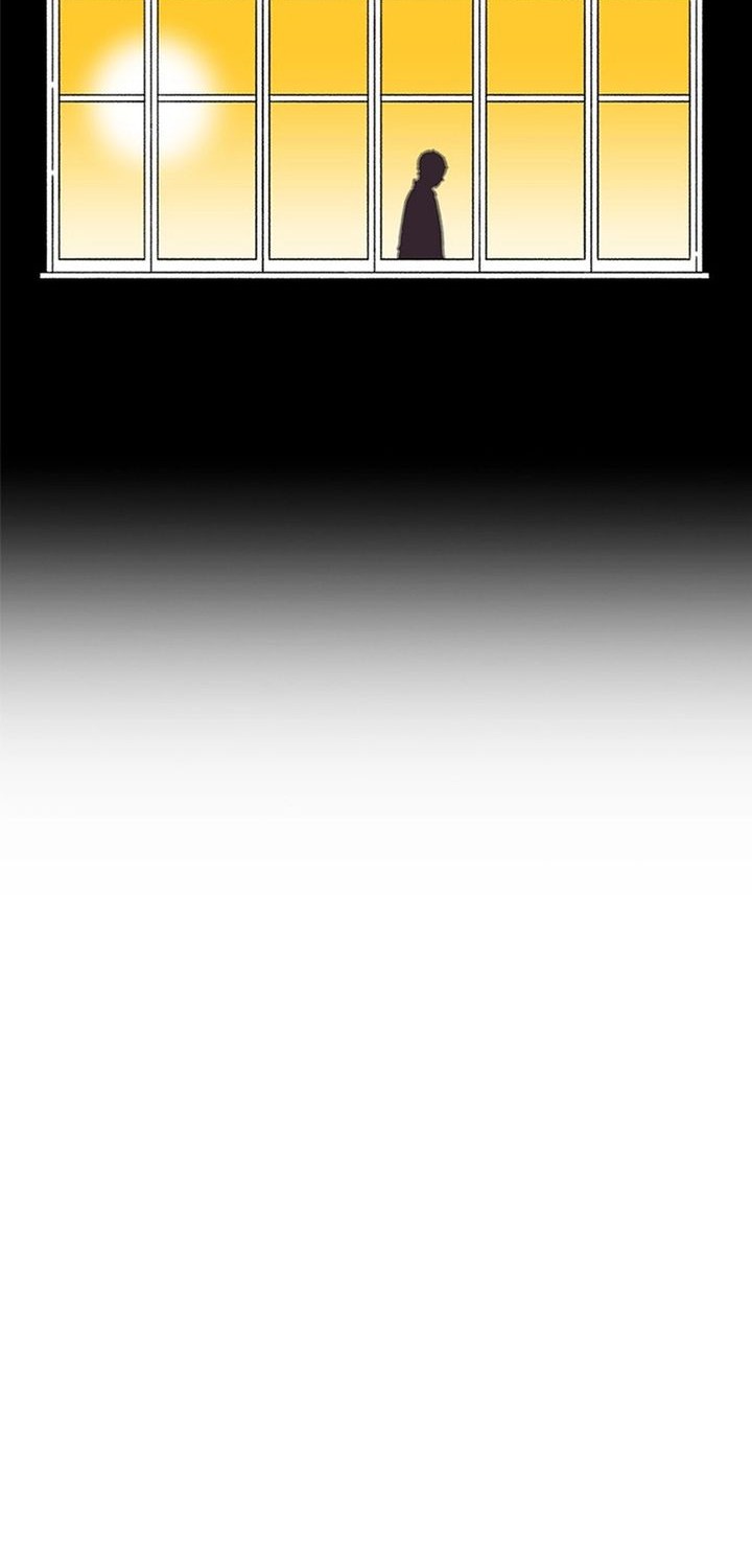 Star Ginseng Store Chapter 4 Gambar 16