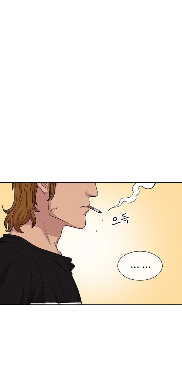 Star Ginseng Store Chapter 40 Gambar 32