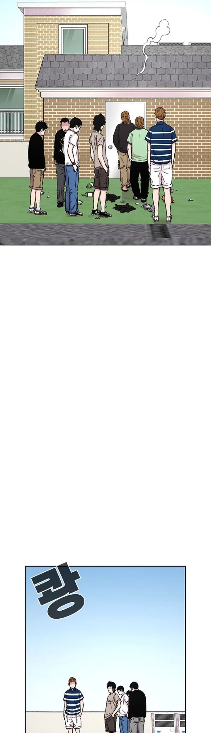 Star Ginseng Store Chapter 40 Gambar 37