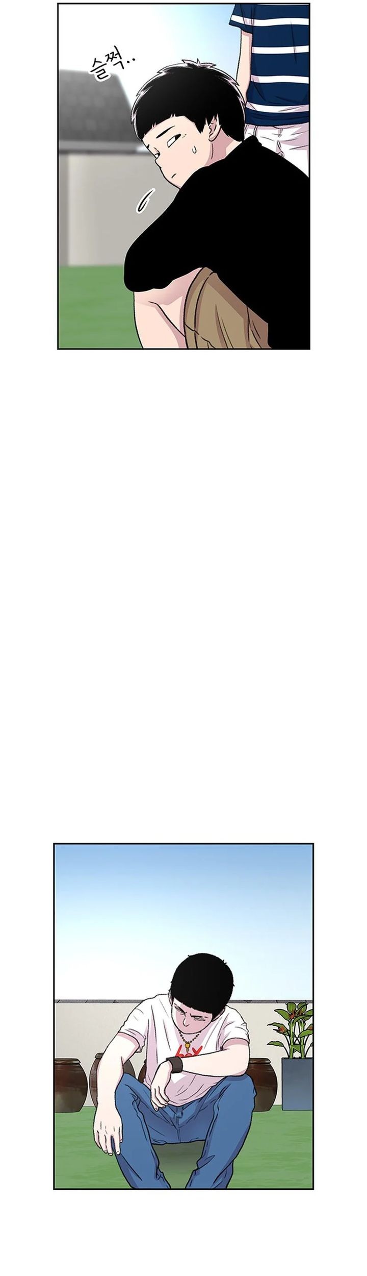 Star Ginseng Store Chapter 40 Gambar 47