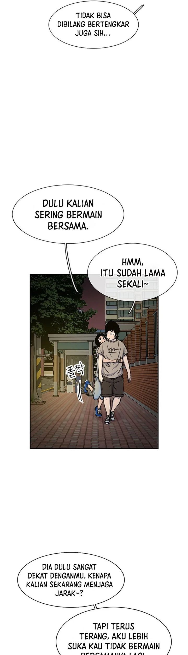 Star Ginseng Store Chapter 40 Gambar 53