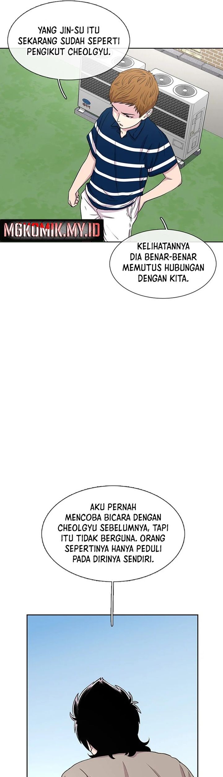 Star Ginseng Store Chapter 40 Gambar 41