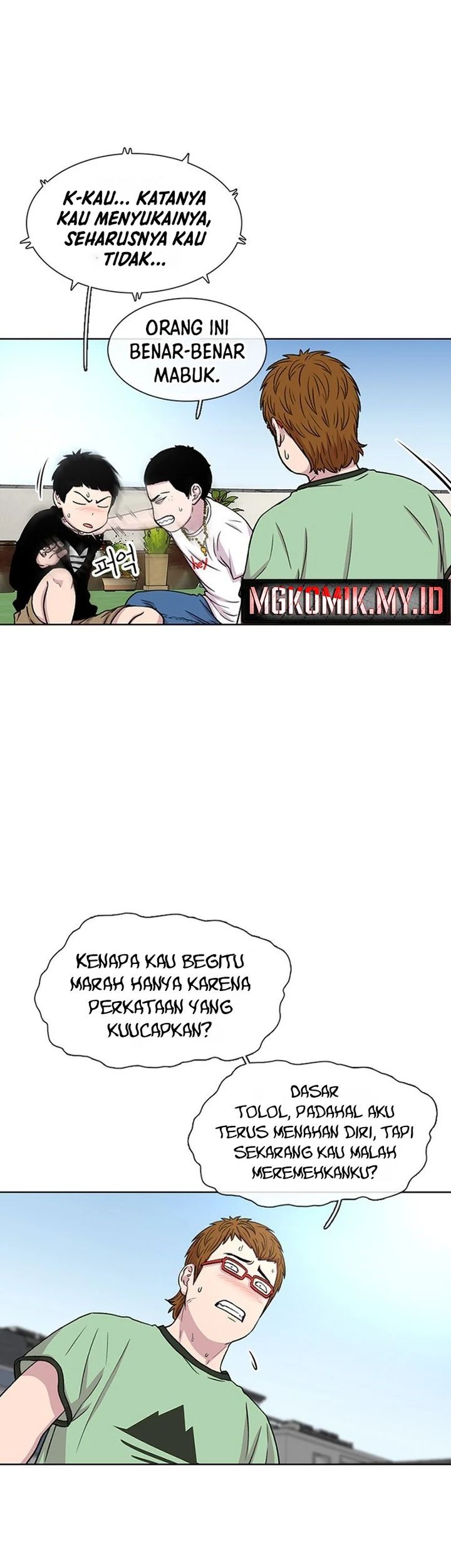 Star Ginseng Store Chapter 40 Gambar 9