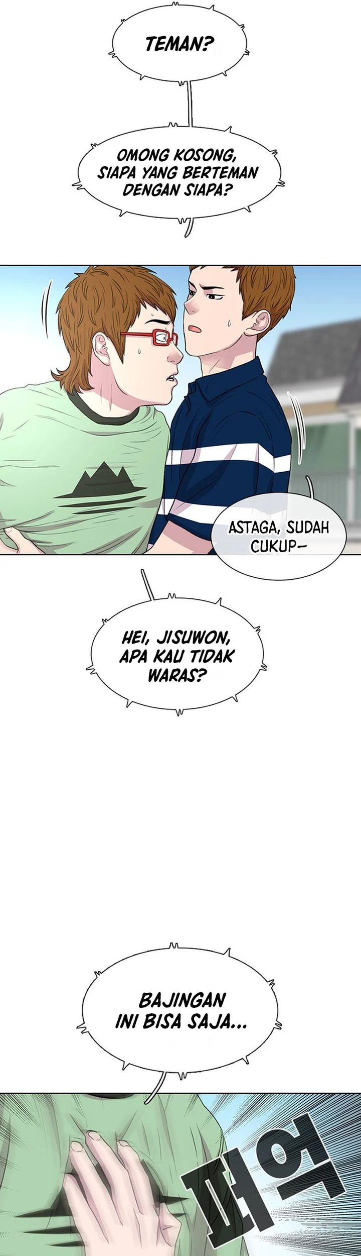 Star Ginseng Store Chapter 40 Gambar 13
