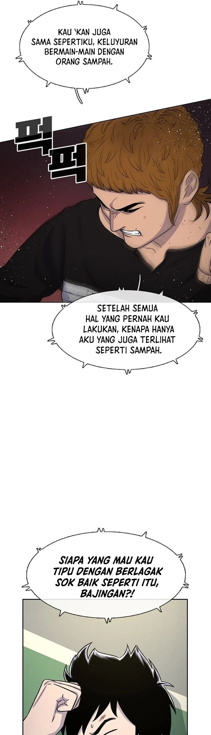 Star Ginseng Store Chapter 41 Gambar 35