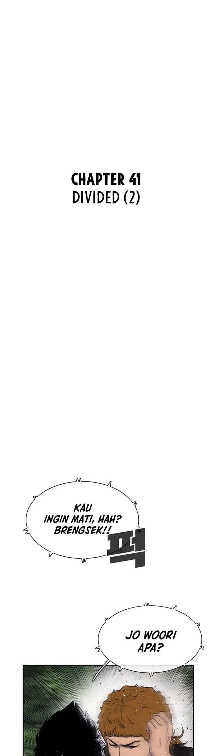 Star Ginseng Store Chapter 41 Gambar 25