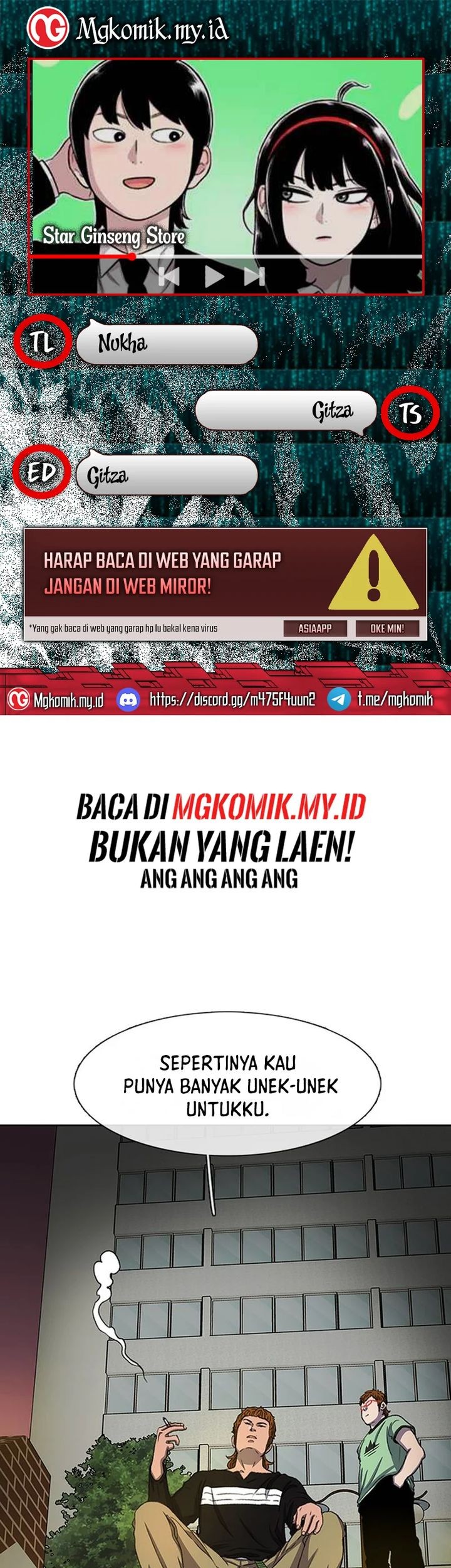 Komik Star Ginseng Store Chapter 41 gambar nomor 1