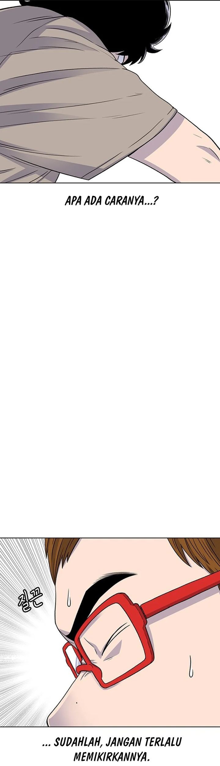 Star Ginseng Store Chapter 41 Gambar 49