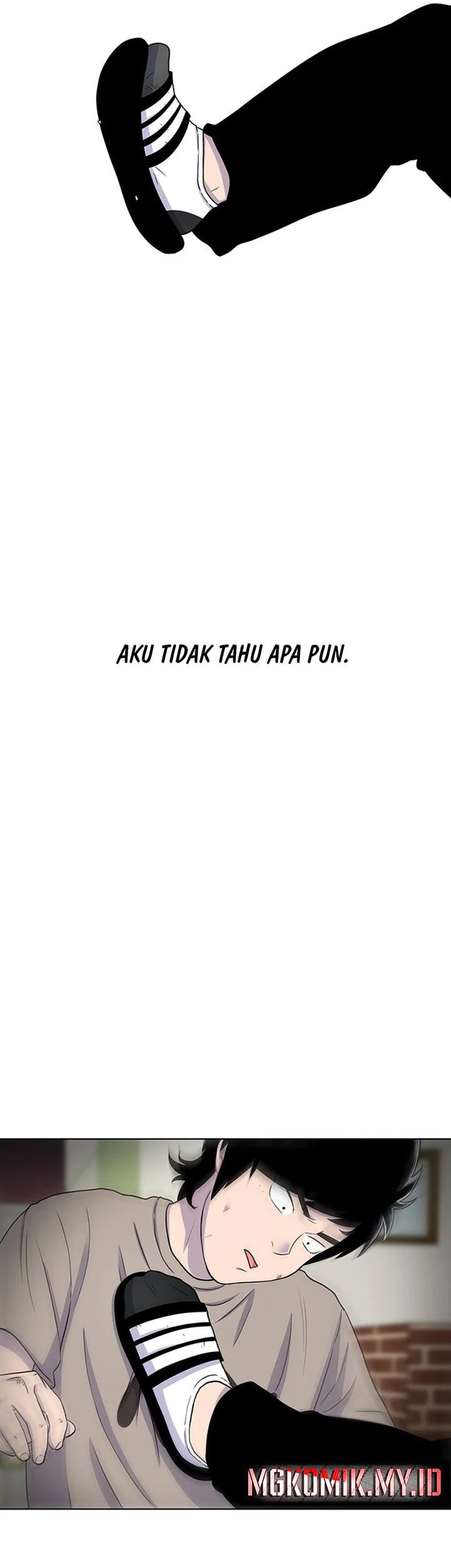 Star Ginseng Store Chapter 41 Gambar 51