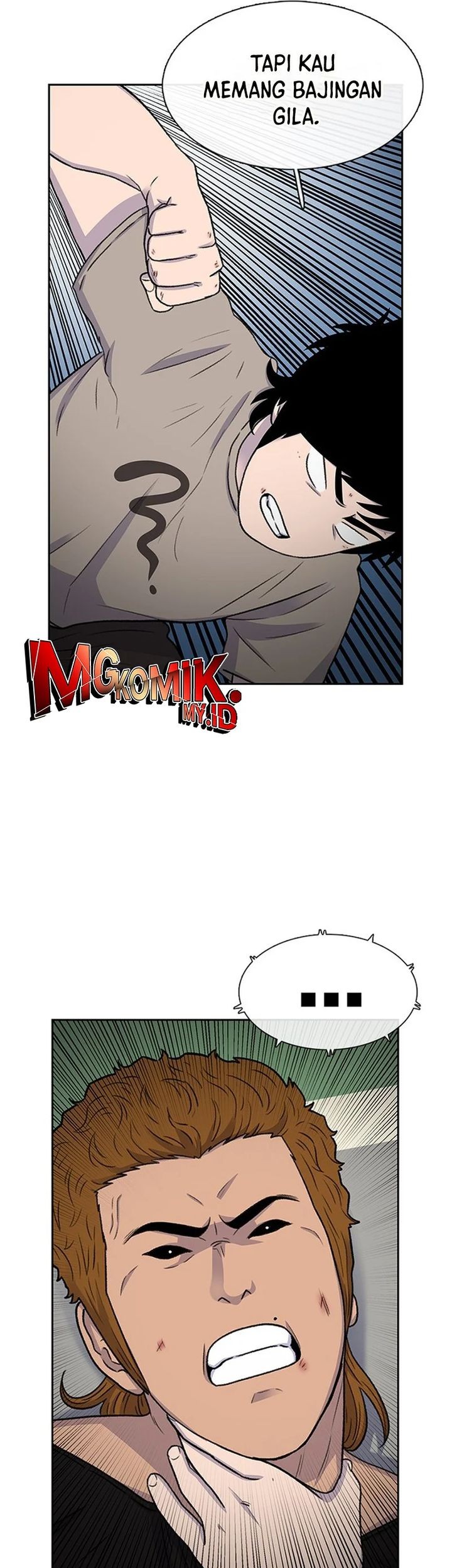 Star Ginseng Store Chapter 41 Gambar 39