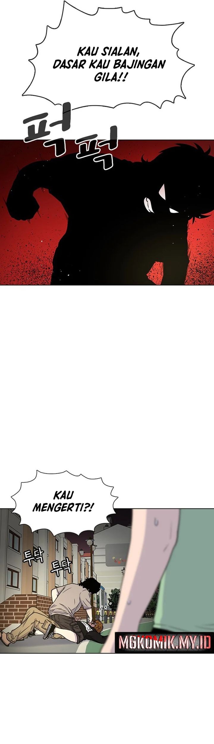 Star Ginseng Store Chapter 41 Gambar 41