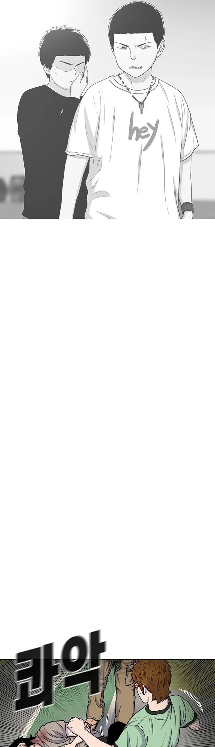 Star Ginseng Store Chapter 41 Gambar 77