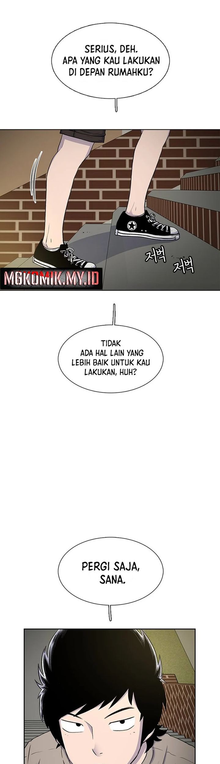 Star Ginseng Store Chapter 41 Gambar 5