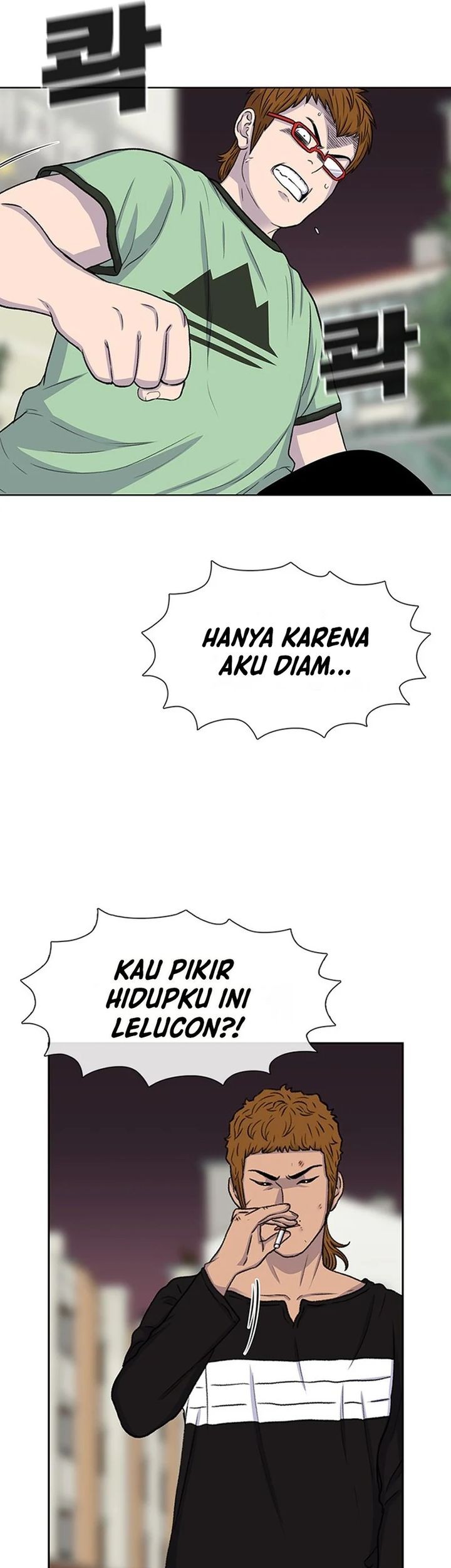 Star Ginseng Store Chapter 41 Gambar 79