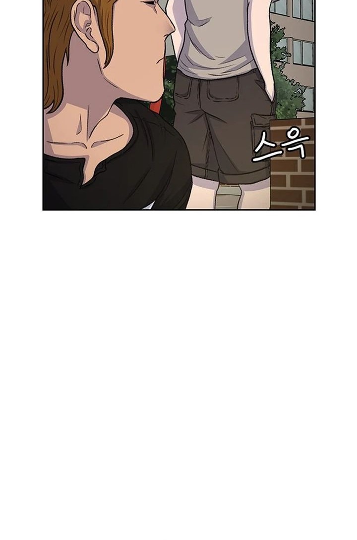 Star Ginseng Store Chapter 41 Gambar 8