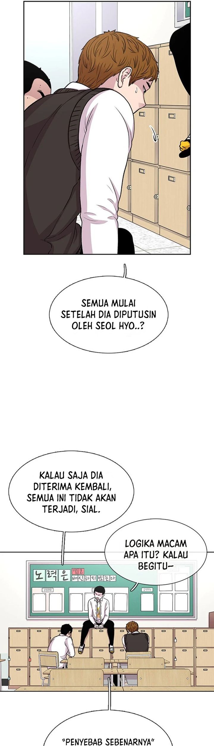 Star Ginseng Store Chapter 43 Gambar 27