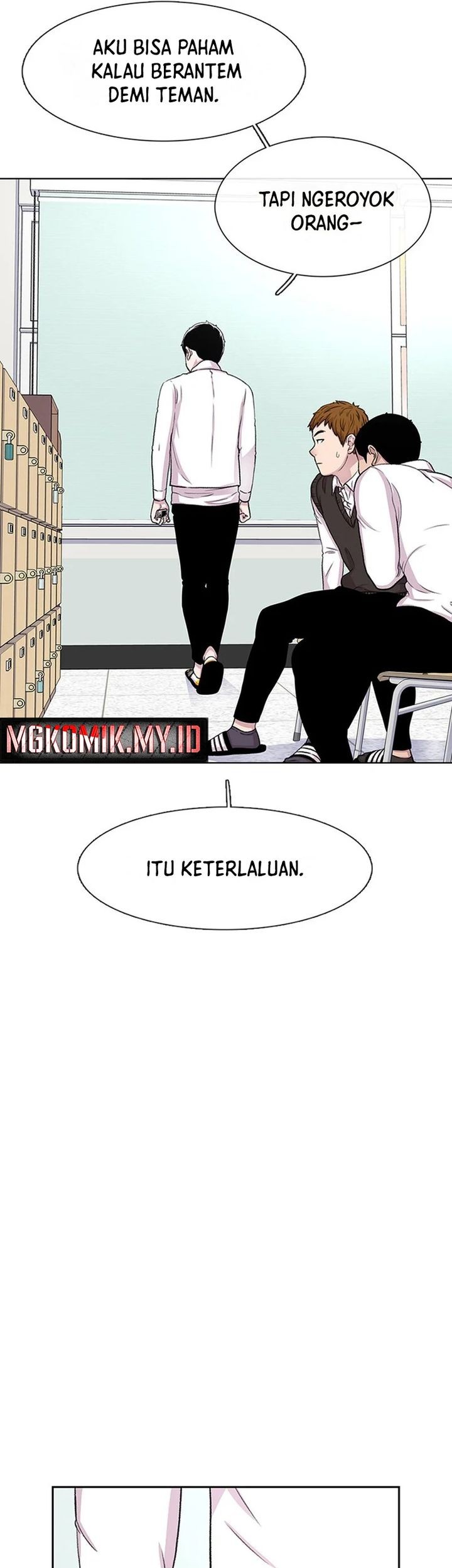 Star Ginseng Store Chapter 43 Gambar 31