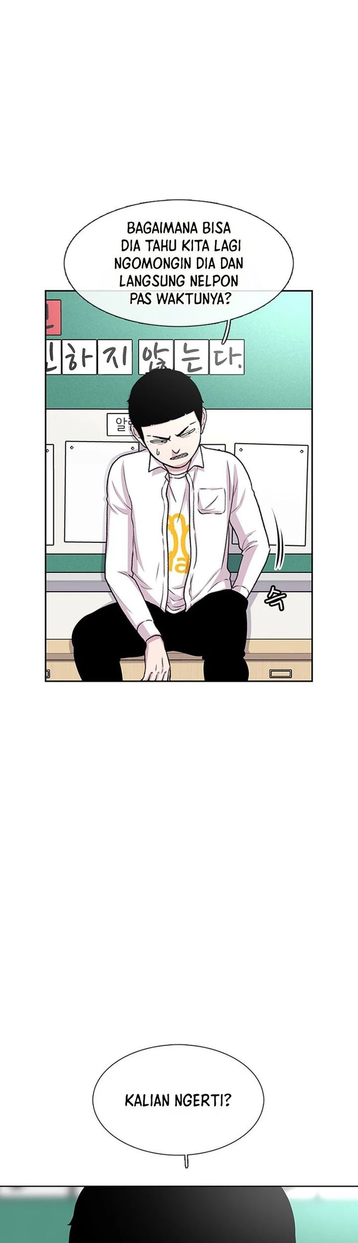 Star Ginseng Store Chapter 43 Gambar 21