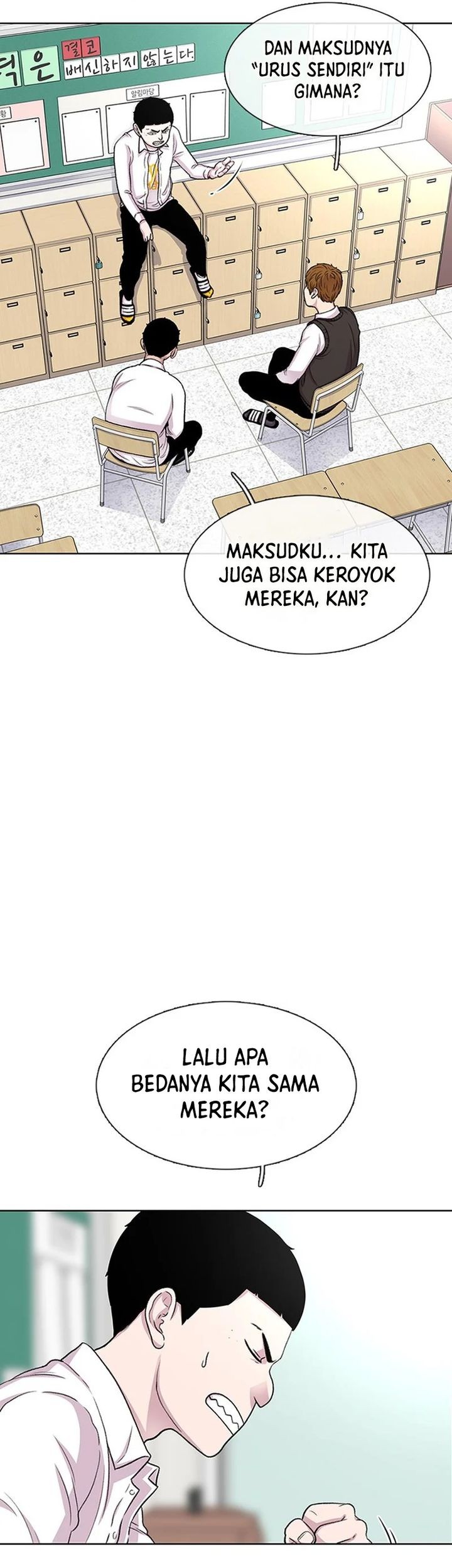 Star Ginseng Store Chapter 43 Gambar 23
