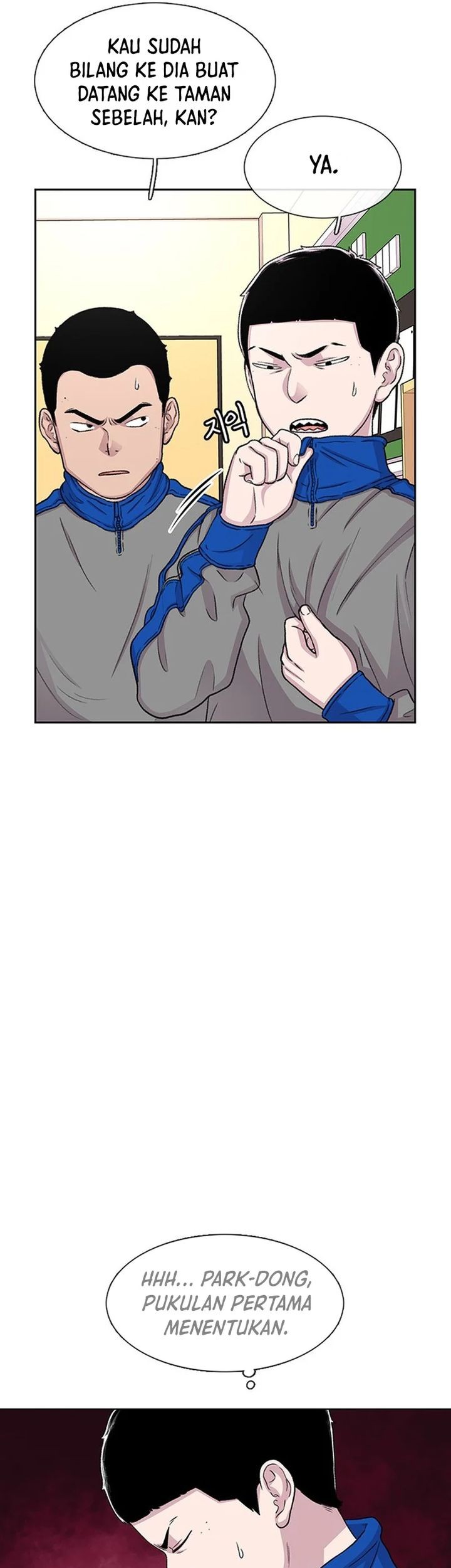 Star Ginseng Store Chapter 43 Gambar 55