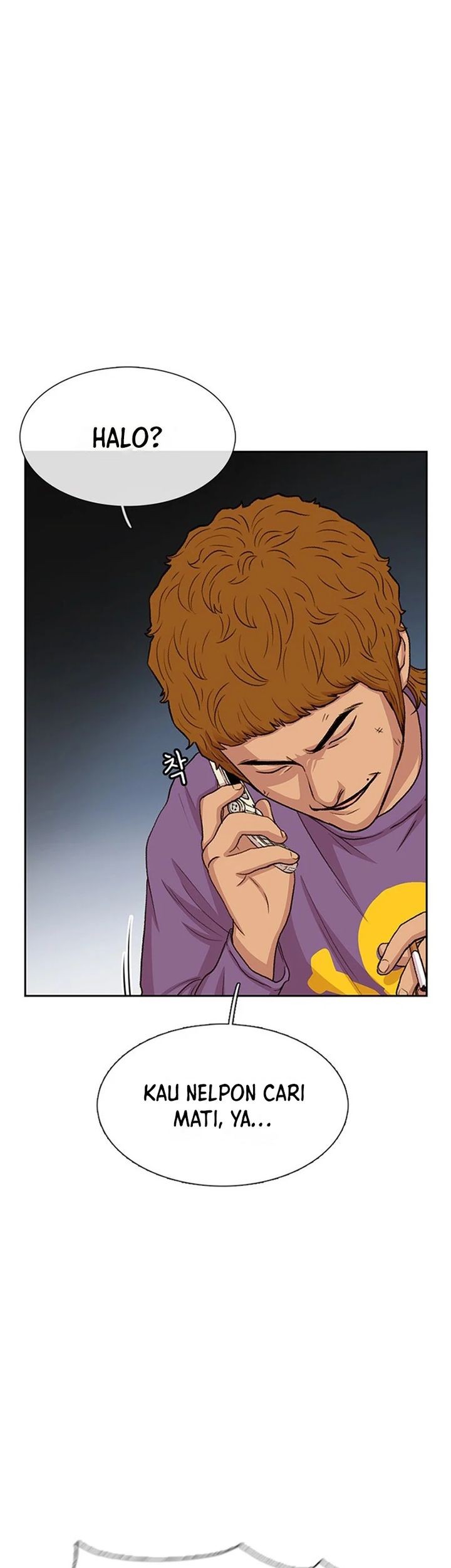 Star Ginseng Store Chapter 43 Gambar 41