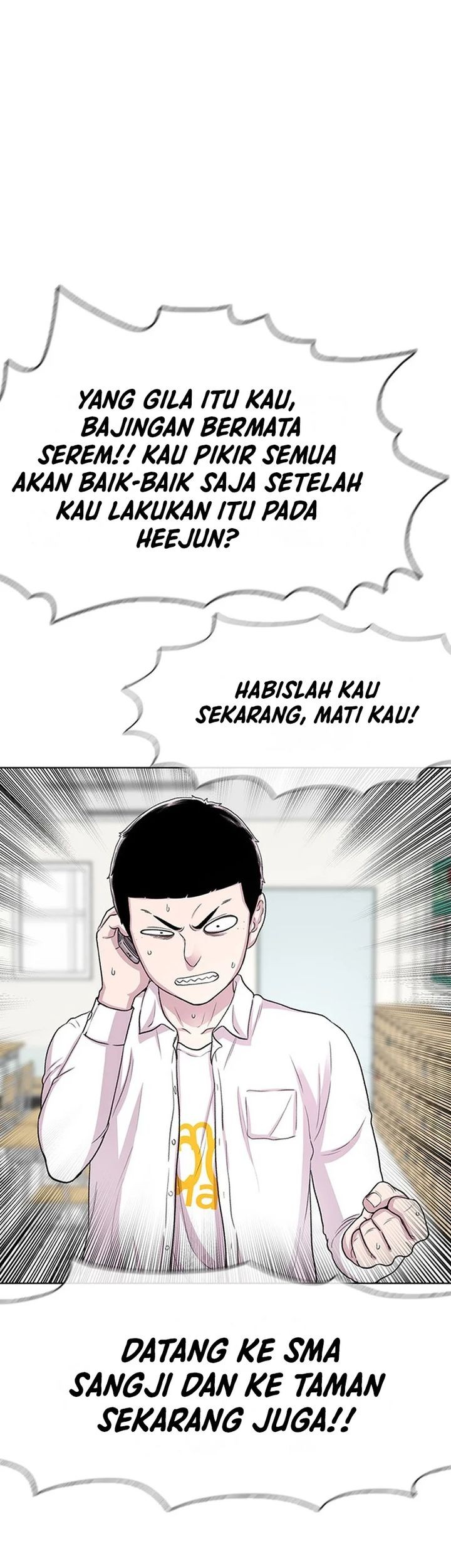 Star Ginseng Store Chapter 43 Gambar 45