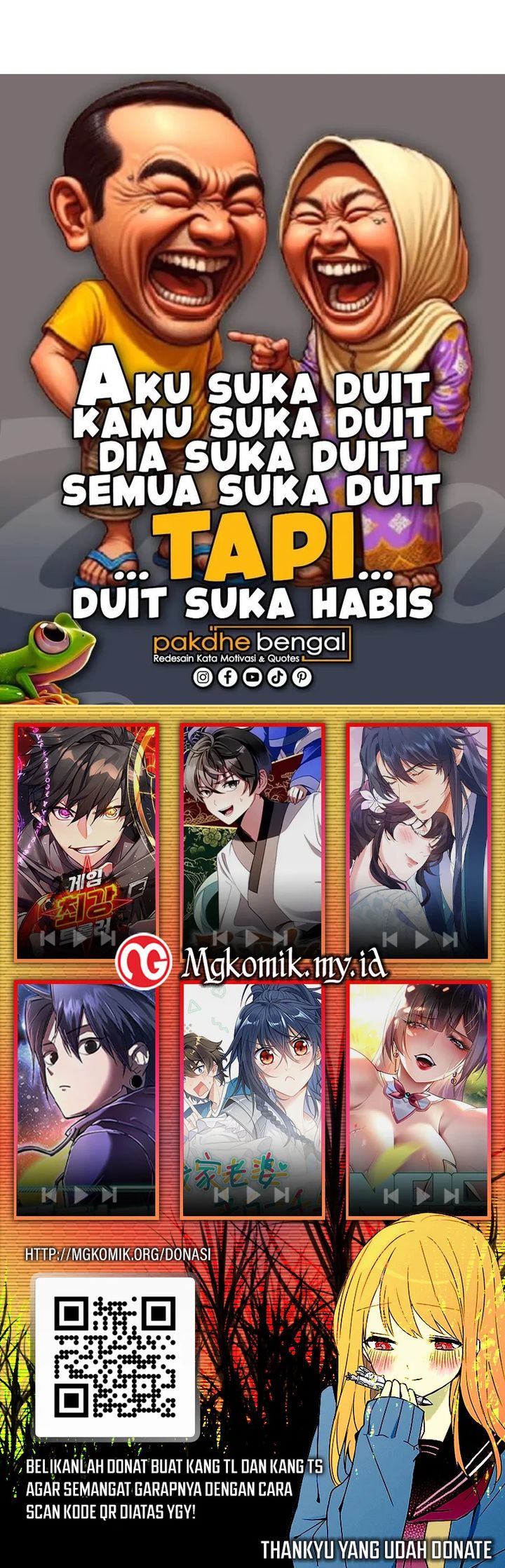 Star Ginseng Store Chapter 43 Gambar 67