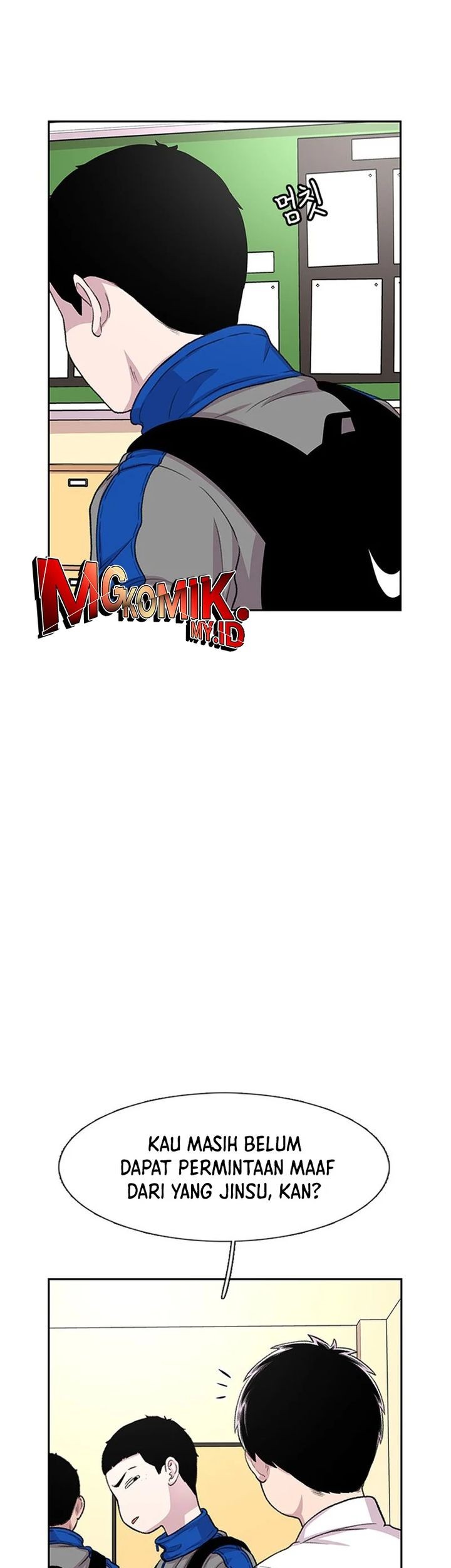 Star Ginseng Store Chapter 43 Gambar 61