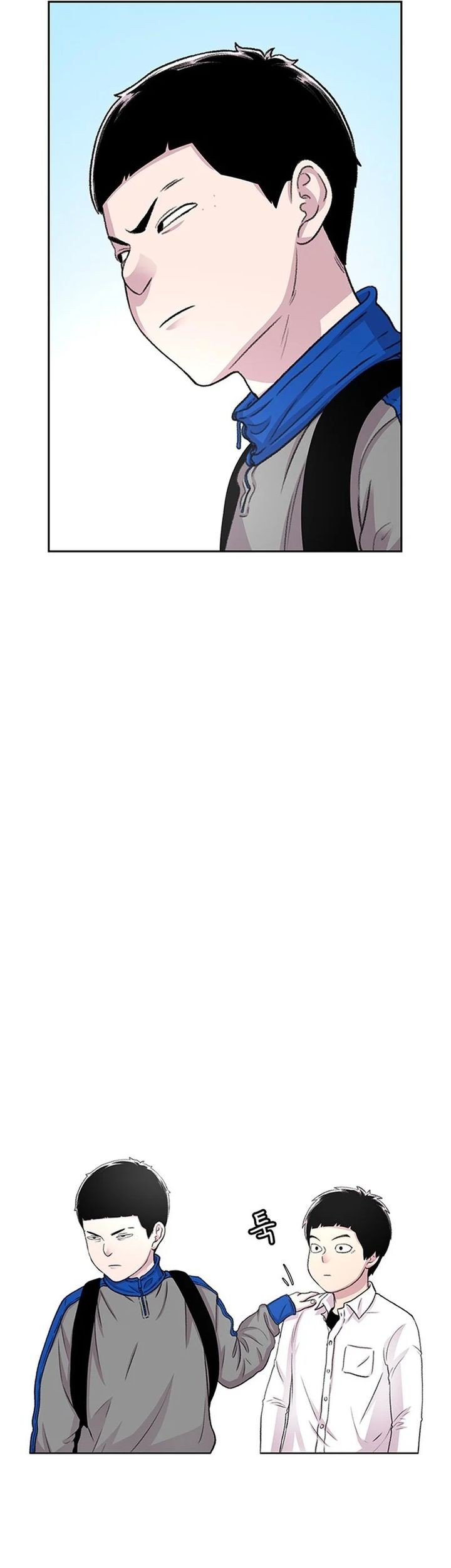 Star Ginseng Store Chapter 43 Gambar 65