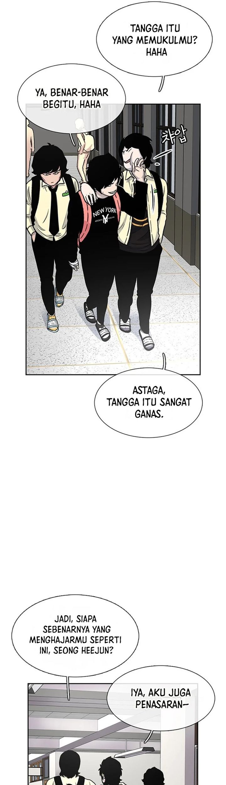 Star Ginseng Store Chapter 43 Gambar 15