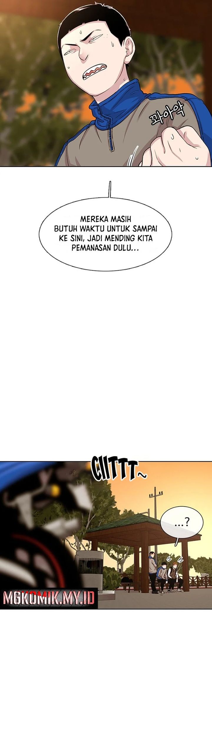 Star Ginseng Store Chapter 44 Gambar 19