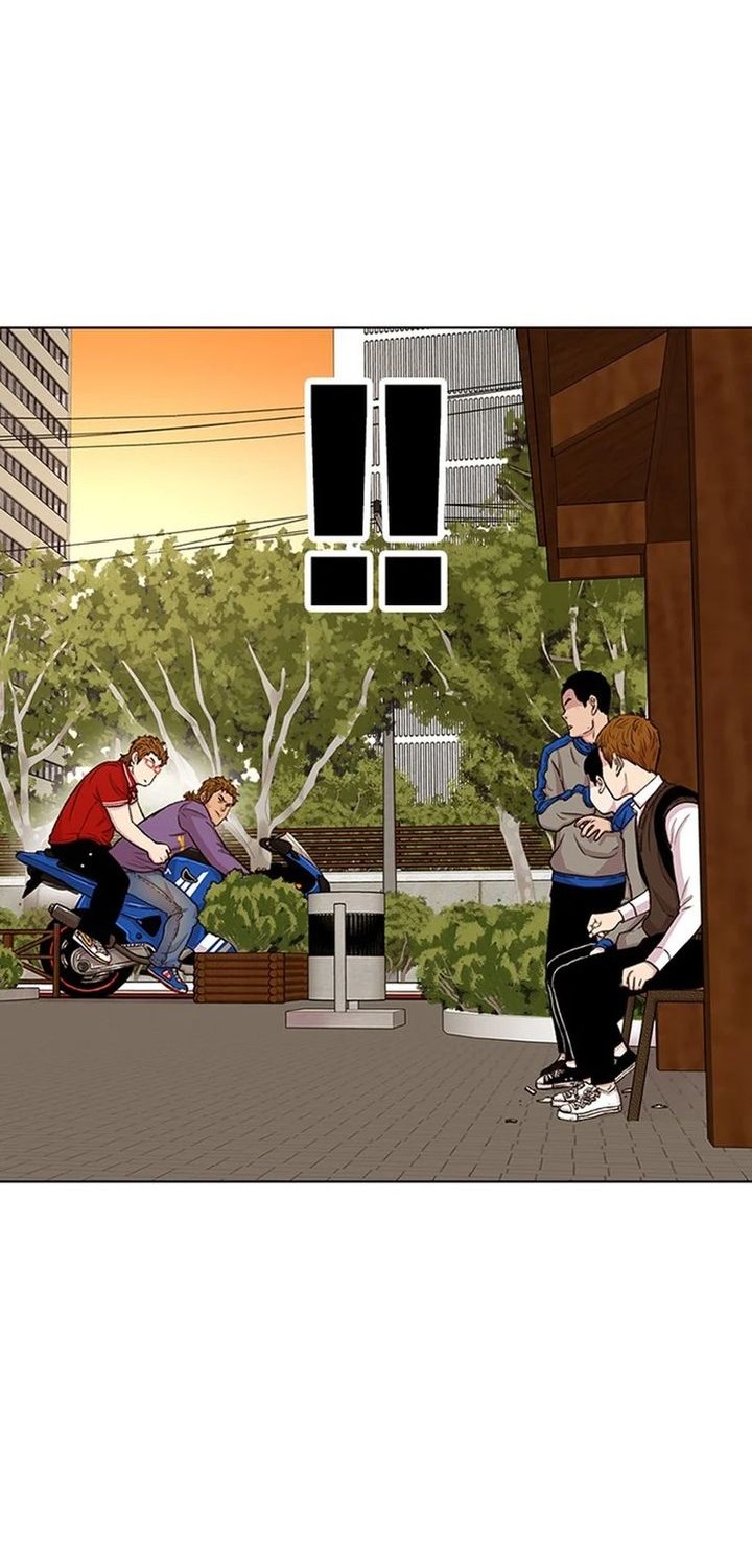 Star Ginseng Store Chapter 44 Gambar 20