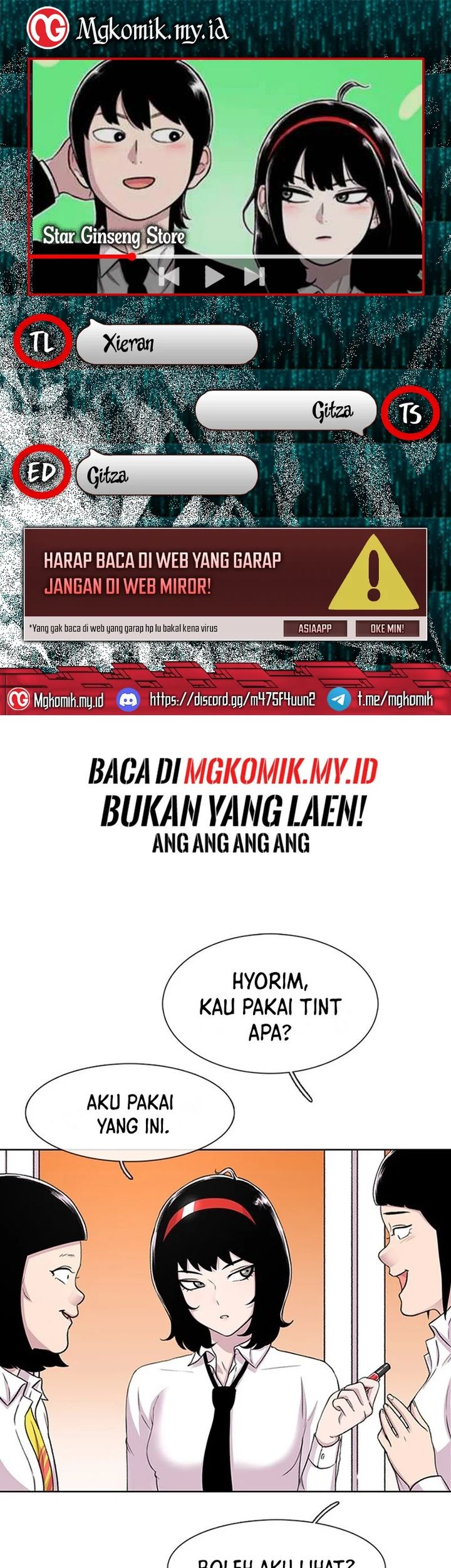 Komik Star Ginseng Store Chapter 44 gambar nomor 1